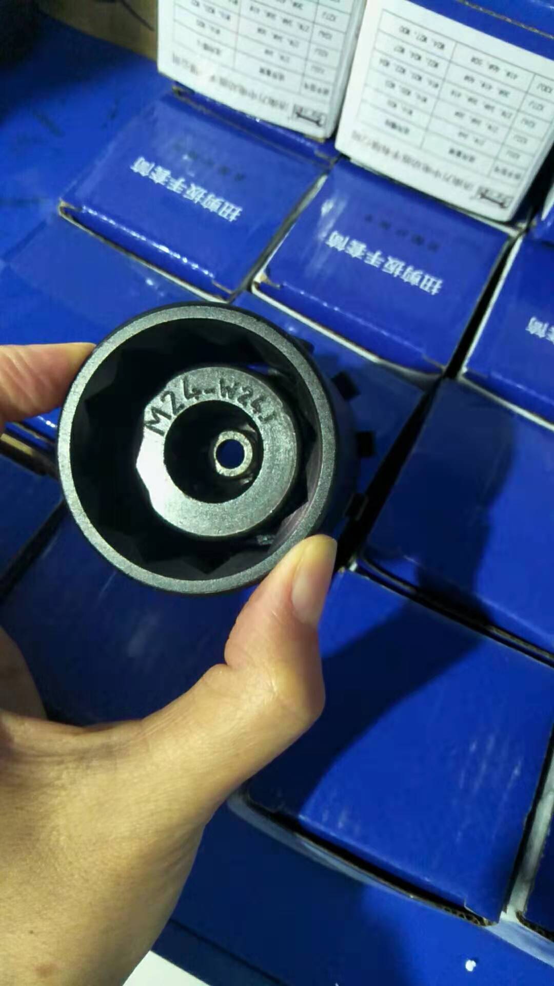 如何選擇合適的電動扭剪扳手廠家